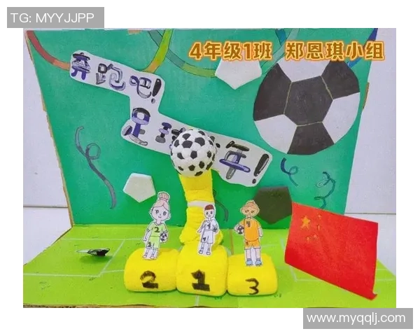 从草图到完成作品揭秘足球明星肖像画的创作全过程 从草图到完成作品揭秘足球明星肖像画的创作全过程