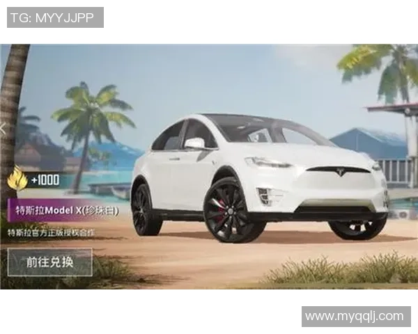 和平精英灵活性排行榜揭晓LNG战队荣登第八位引发热议