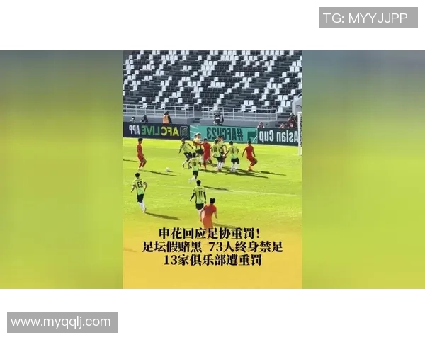 在赌足球馆中体验激情与策略的完美结合，开启你的足球预测之旅