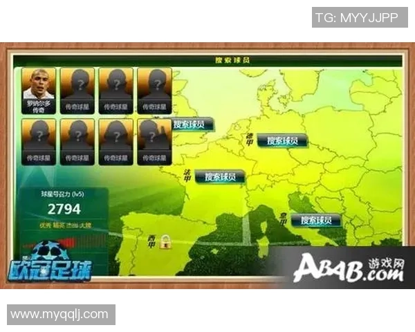 弹指足球单机游戏全攻略助你成为足球场上的传奇球星 弹指足球单机游戏全攻略助你成为足球场上的传奇球星