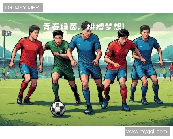 师弟足球：青春的拼搏与梦想在绿茵场上交织的故事