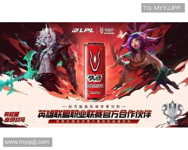 深度对话张芳分享她在英雄联盟中的成长与挑战经历