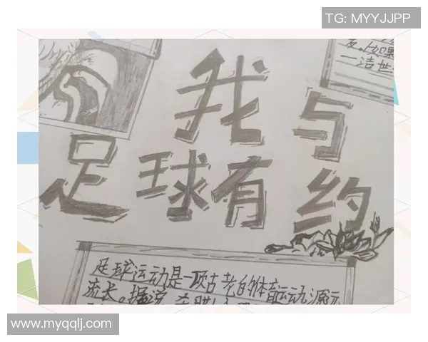 足球小插花带你领略绿茵场上的精彩瞬间与感人故事